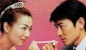 龙凤斗在线观看,宫廷权谋，爱恨交织的宫廷传奇
