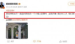 大狗仔爆料蔡徐坤视频大全,蔡徐坤视频大全幕后故事