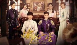愉此一生在线观看免费,免费在线观看，畅享人生美好时光