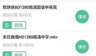 网红吃瓜网址下载大全,一网打尽热门八卦资讯