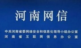 中华新闻热点爆料陈海燕,揭秘中华新闻热点背后的故事