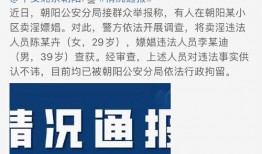 娱乐吃瓜结尾怎么写,揭秘幕后真相，笑谈明星八卦