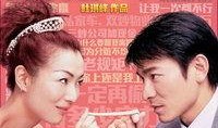 龙凤斗在线观看,宫廷权谋，爱恨交织的宫廷传奇