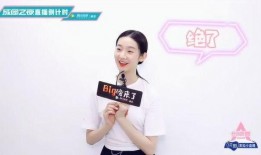 张艺凡爆料全集视频大全,娱乐圈背后的惊人真相