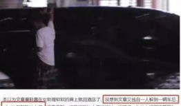 爆料片场骂人视频合集,揭秘明星骂人视频合集背后的真相