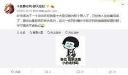最新网友爆料视频大全下载,最新网友爆料视频大全，揭秘热点事件幕后真相！