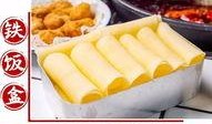 爆料爸爸炒料视频