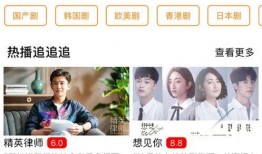 纳豆爆料仙叔叔视频下载,仙叔叔视频下载全攻略