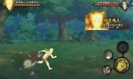 九尾鸣人技能爆料最新,究极忍术震撼来袭！