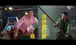 密探最新爆料