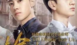 愉此一生在线观看免费,免费在线观看，畅享人生美好时光