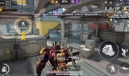 最近爆料和平精英视频播放