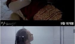 a pharisee 在线观看,在线观看法利赛人的启示与思考