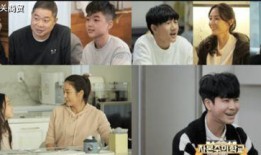 社长爆料韩娱视频,韩娱幕后故事大公开