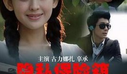 电影在线观看伦理,构建和谐电影在线观看环境