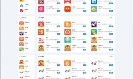 wapsspw网址最新爆料,揭秘最新热门事件内幕！”