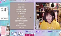 纳豆爆料仙叔叔视频下载,仙叔叔视频下载全攻略