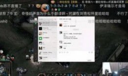 马济奥最新爆料微博视频,揭秘微博视频背后的惊人真相