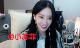 小慧探店爆料新闻直播在线观看,揭秘热门美食店铺，带你在线体验美食盛宴