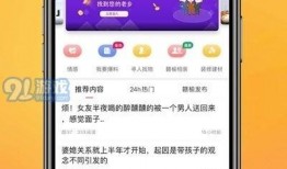 爆料生活视频大全集,爆料视频大全集精彩瞬间回顾