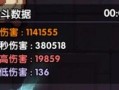 散华最新爆料,揭秘娱乐圈惊人内幕
