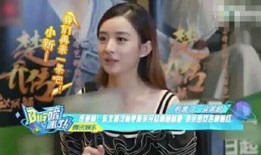 卓伟爆料赵丽颖唐嫣视频,赵丽颖唐嫣神秘视频曝光，真相究竟如何？