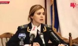 朵莉亚御姐爆料视频播放,揭秘幕后真相，引发网友热议