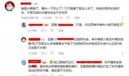 爆料视频怎样操作删除,轻松操作删除生成内容，掌握信息清除技巧