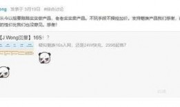 爆料视频咋样拍的快一点,快速捕捉精彩瞬间