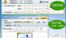 爆料视频的配音怎么做的,幕后解析