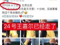 五代韩团爆料视频大全,独家爆料视频大盘点