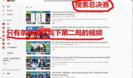 大章丘今日爆料,揭秘热点事件背后的真相