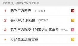 粉丝爆料动画视频大全集