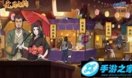 最新18元忍者爆料,神秘忍者身份揭晓，技能解析与装备揭秘