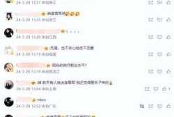 刘大锤爆料明星塌房视频,明星塌房视频引发娱乐圈地震
