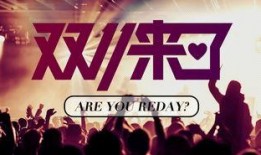 南宁饭店爆料事件视频,视频揭露惊人内幕