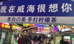 邯郸头条最新爆料台,揭秘重大事件背后真相！