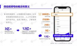 新闻网红爆料视频下载软件,热门视频下载神器大曝光！