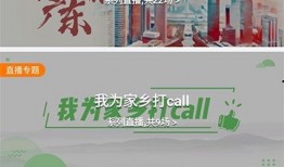 饶平新闻爆料网站有哪些,聚焦本地资讯，传递民声