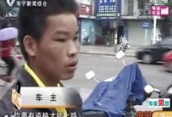 新闻夜班怎么爆料他们呢,如何有效揭露真相