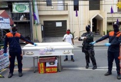 菲律宾爆料新闻最新消息,揭秘政坛惊天秘密