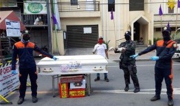 菲律宾爆料新闻最新消息,揭秘政坛惊天秘密