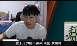 网友爆料梁园小圆子视频,网友爆料视频引发热议
