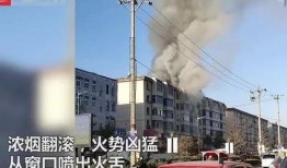 瓦房店新闻爆料事件视频