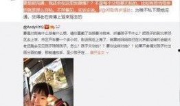 摄影老李前期爆料视频大全,前期爆料视频大全精彩回顾