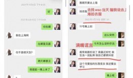 娱乐吃瓜酱这条件,揭秘娱乐圈那些不为人知的幕后故事