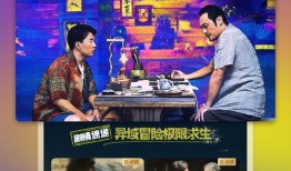 无畏被爆料聚会视频播放