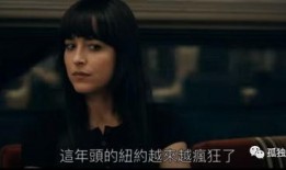 蜘蛛夫人爆料视频,幕后真相大曝光
