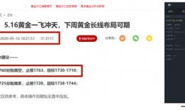 贾玲微博上爆料了吗视频,精彩内容引网友热议