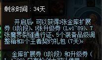 刃和丹恒最新爆料,揭秘最新爆料背后的精彩故事
